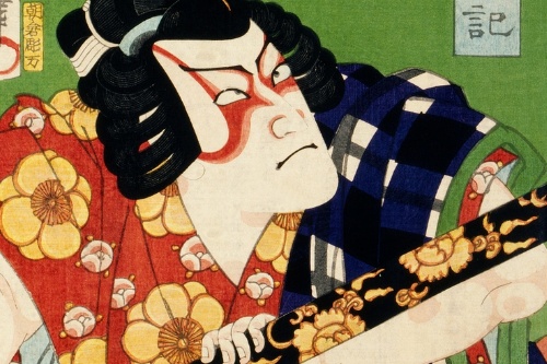 What Modern Life Can Learn from the Bushido Code of Ethics